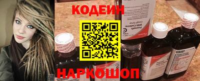 прущие грибы Конаково