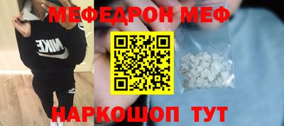 не бодяженный Коммунар