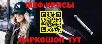 не бодяженный Коммунар