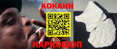 мет Комсомольск-на-Амуре
