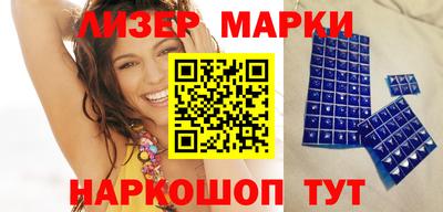 прущие грибы Конаково