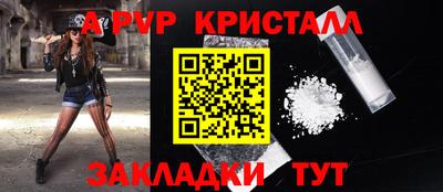 не бодяженный Коммунар