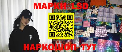 мет Комсомольск-на-Амуре