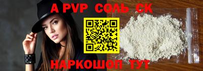 прущие грибы Конаково
