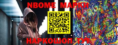 не бодяженный Коммунар