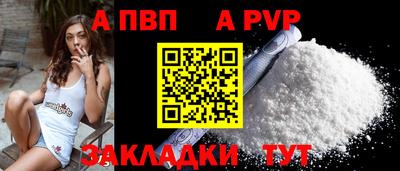 прущие грибы Конаково
