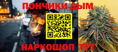 мет Комсомольск-на-Амуре