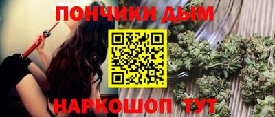 мет Комсомольск-на-Амуре