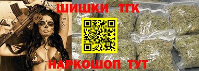не бодяженный Коммунар