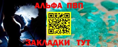 не бодяженный Коммунар