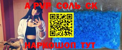 не бодяженный Коммунар