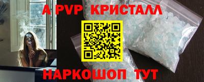 не бодяженный Коммунар