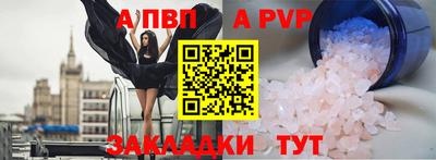не бодяженный Коммунар