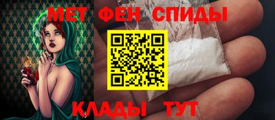 прущие грибы Конаково