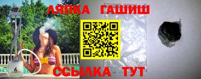 прущие грибы Конаково