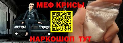 не бодяженный Коммунар