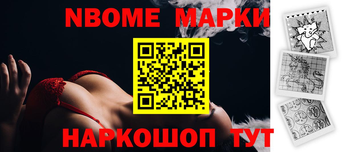 Лсд 25 экстази кислота Губаха